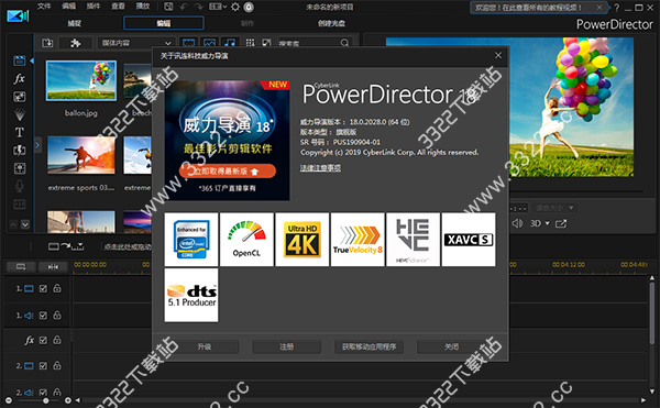 202210301043486429610012