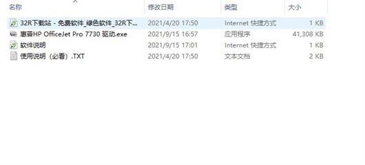 202210301044086334780001