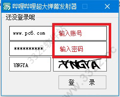 202210301044200863800001