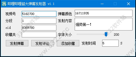 202210301044203689280002