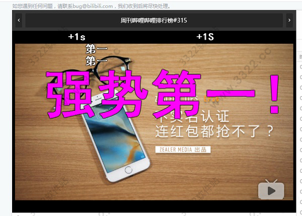 202210301044207607050003