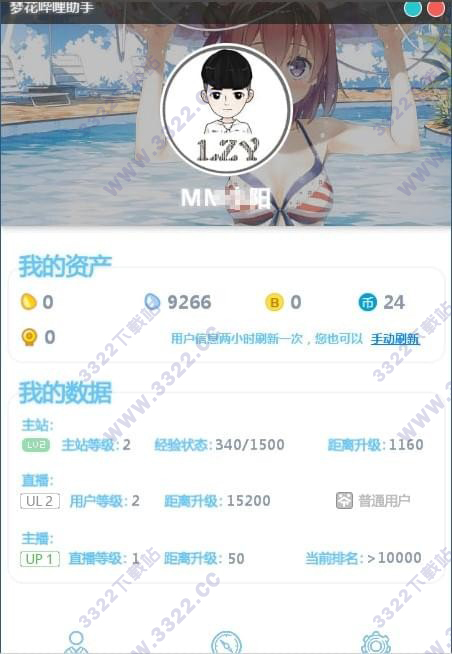 202210301044218829960001