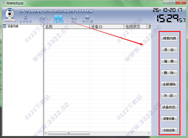 202210301044581681640007