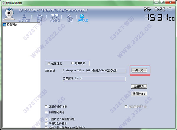 202210301044589923150009