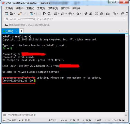 202210301045091060770011