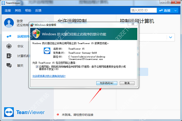 202210301045164484620004