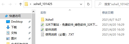 202210301045218264610001