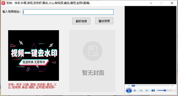 202210301045267552790000