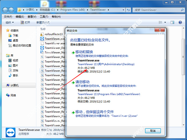 202210301045418907430004