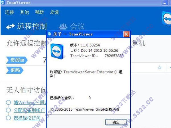 202210301045550018500007