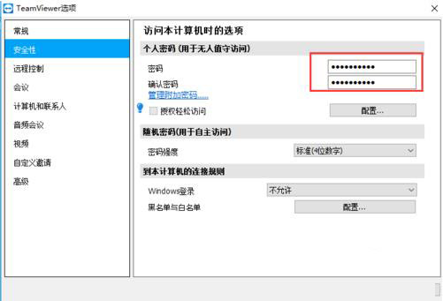 202210301045563210790013