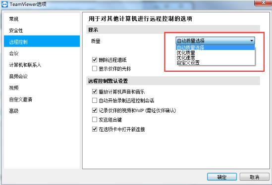 202210301045571343100017