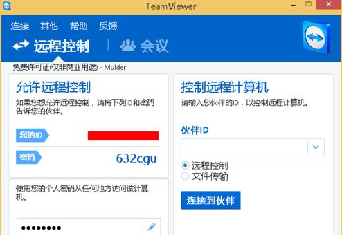 202210301045575615210019