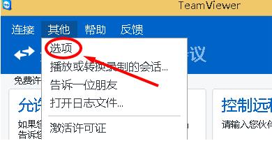 202210301045579611310021