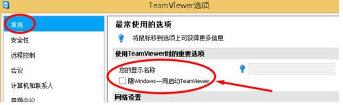 202210301045581932290022