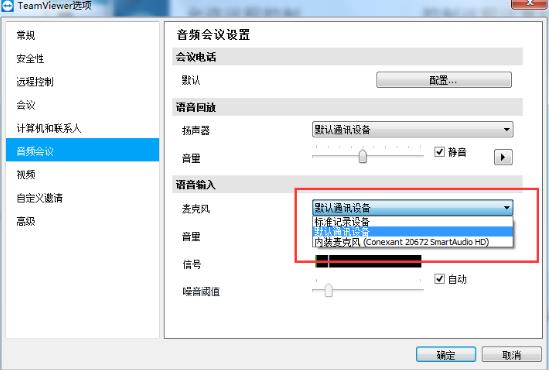 202210301045589837410027