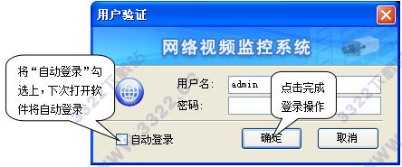 202210301046030282170001