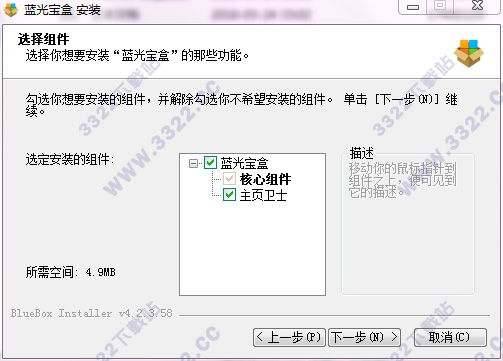 202210301046120603690002