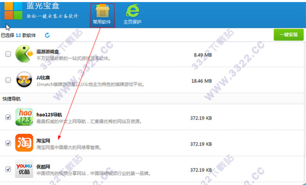 202210301046136464060006