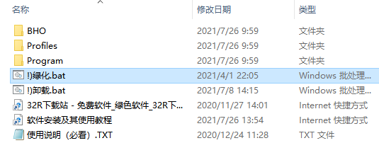 202210301046157968410001
