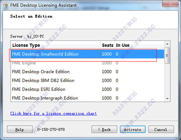 202210301046426985260012