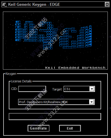 Keil C51注册机
