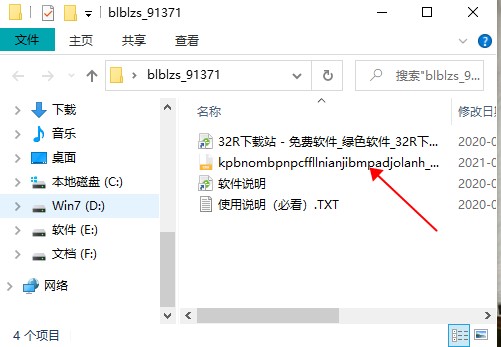 202210301047037482750002