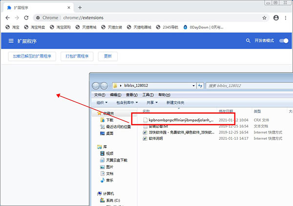 202210301047044892360005