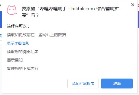 202210301047048650280006