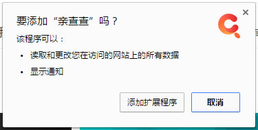 202210301047229948340003