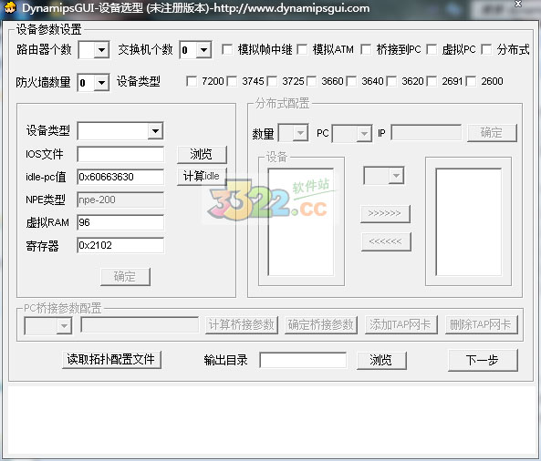 202210301047240468130000