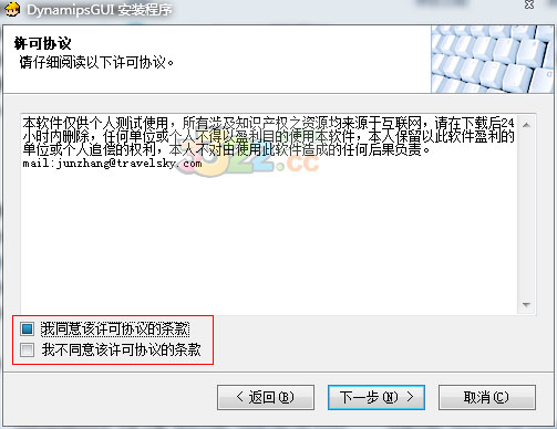 202210301047242977550001