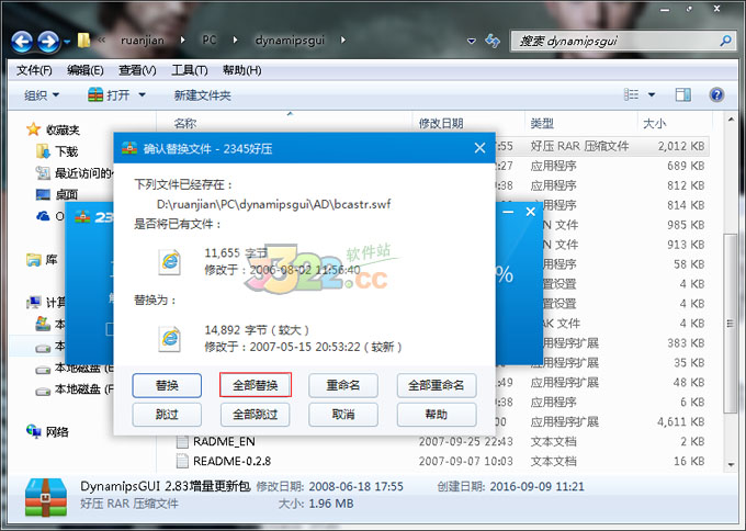 202210301047254081400004