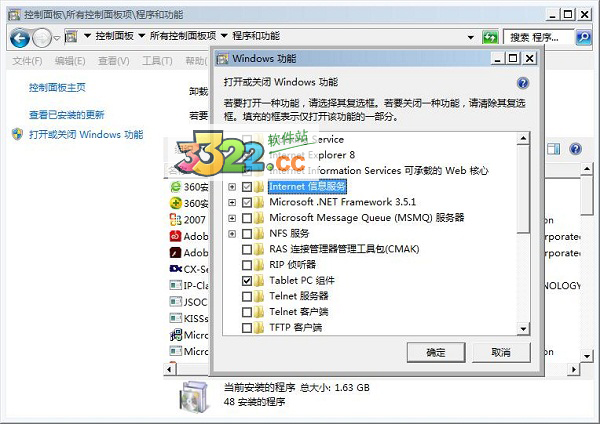 202210301047259367420000