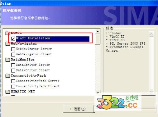 202210301047270830250003
