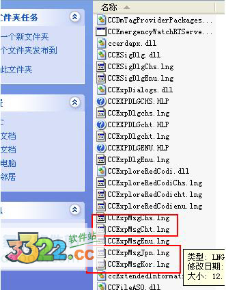 202210301047275108760004