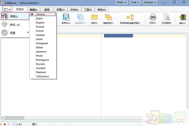 202210301047299804960002