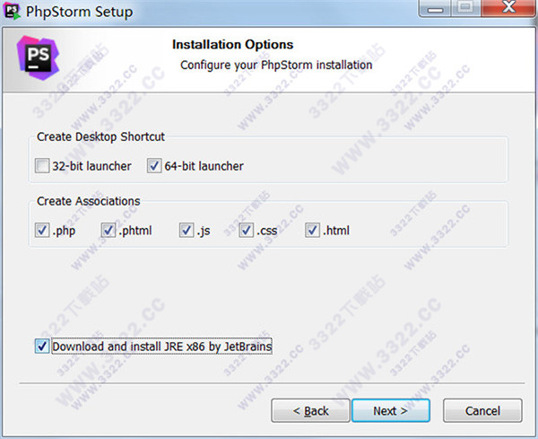PhpStorm 2018.2 中文破解版