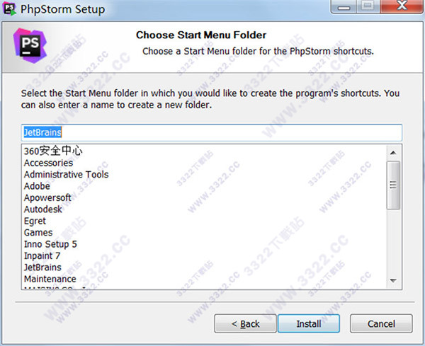 PhpStorm 2018.2 中文破解版