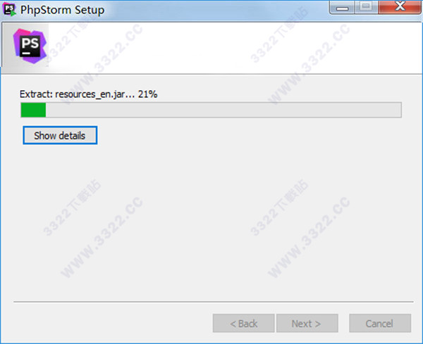 PhpStorm 2018.2 中文破解版