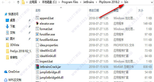 PhpStorm 2018.2 中文破解版