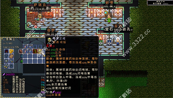 202210301047396030300003