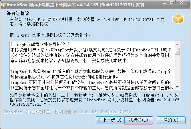 202210301047590132310002