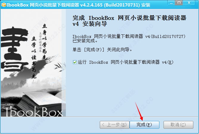 202210301048000273420005