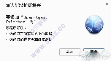 202210301048103190340003