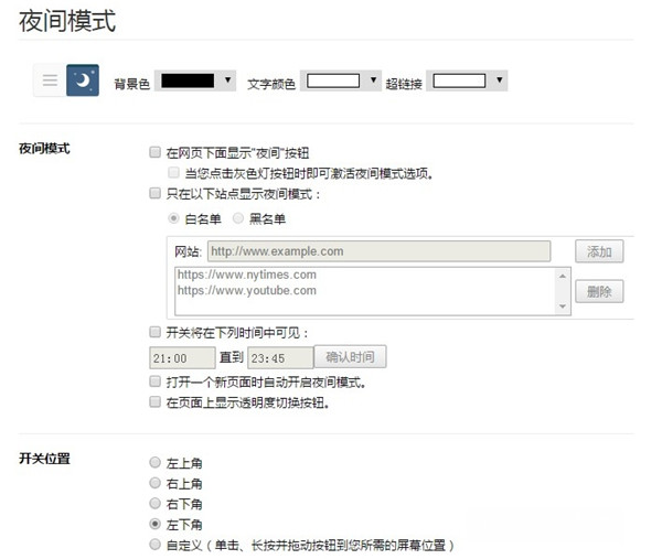 202210301048141804710011