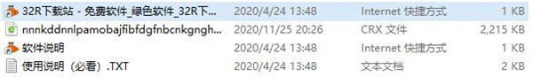 202210301048158615900003