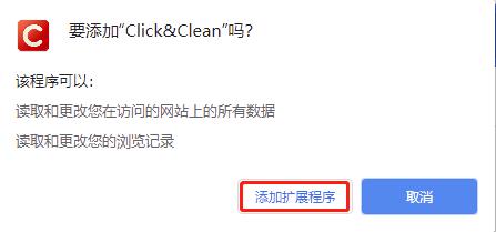 202210301048254400090005