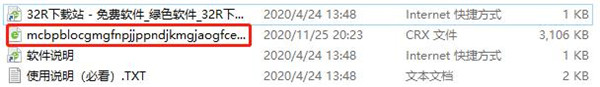 202210301048307198890003