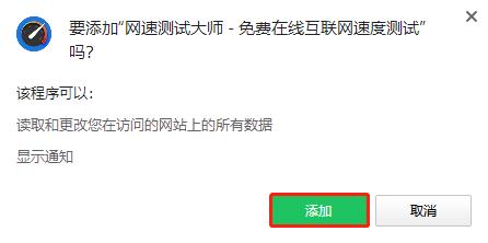 202210301048367012840008